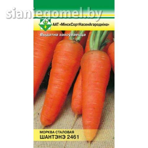 МОРКОВЬ ШАНТАНЕ 2461