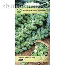 КАПУСТА БРЮССЕЛЬСКАЯ ИДЕАЛ