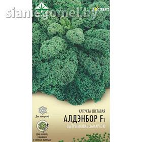 КАПУСТА ЛИСТОВАЯ КАЛЕ ОЛЬДЕНБОР