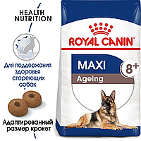 Royal Canin MAXI AGEING +8, 15 кг