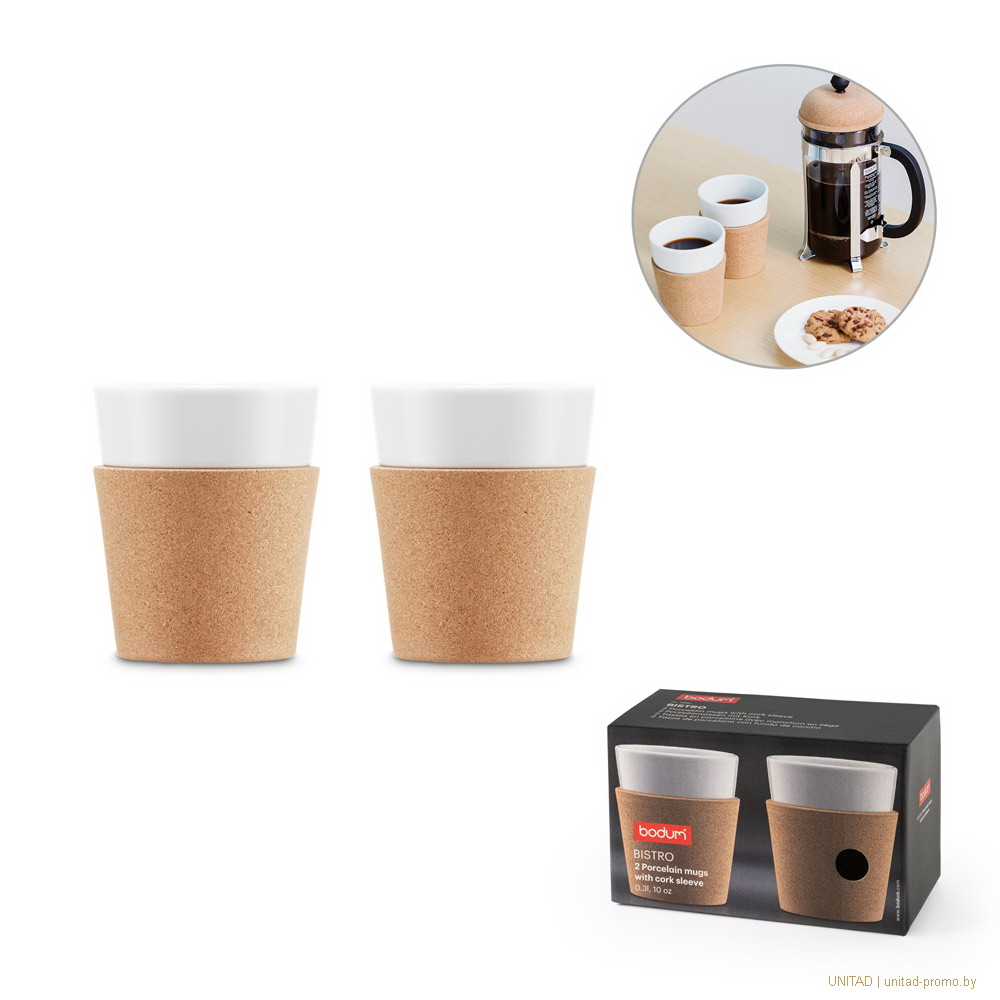 Bodum из двух чашек BISTRO 300