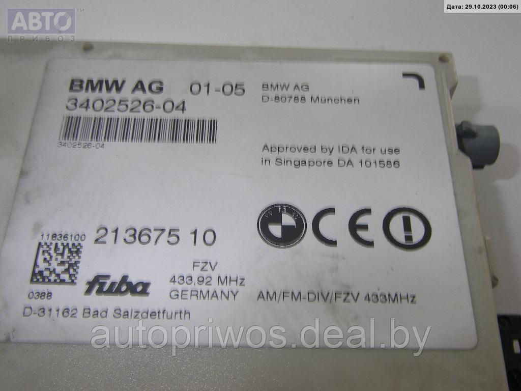 Усилитель антенны BMW X3 E83 (2003-2010) - фото 4 - id-p218323522