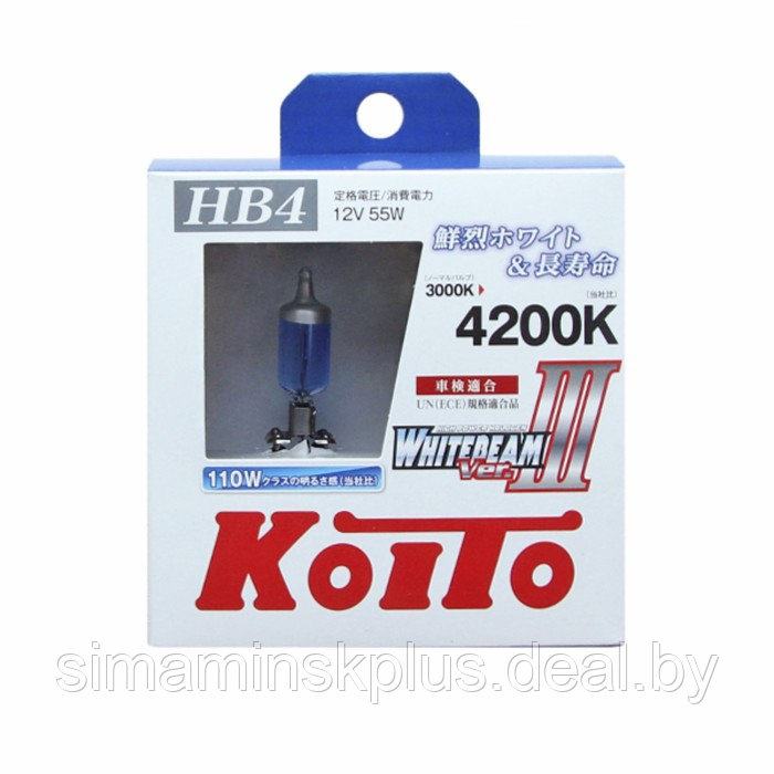 Лампа высокотемпературная Koito Whitebeam 9006 (HB4) 12V 55W (110W) 4200K, 2шт. - фото 1 - id-p218324094