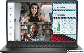 Ноутбук Dell Vostro 15 3520-W702