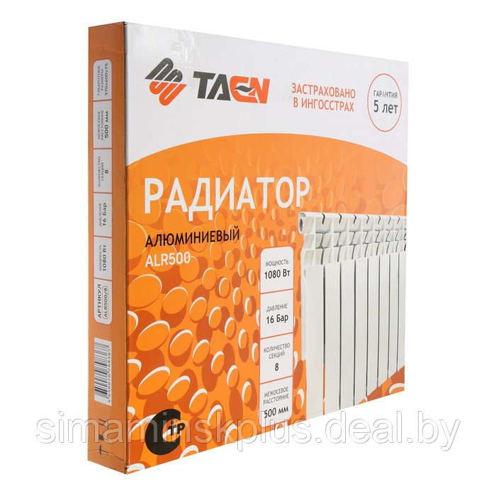 Радиатор алюминиевый TAEN ALR, 500 х 75 мм, 8 секций, 1080 Вт - фото 2 - id-p218324443