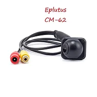 Универсальная камера заднего вида Eplutus CM-62
