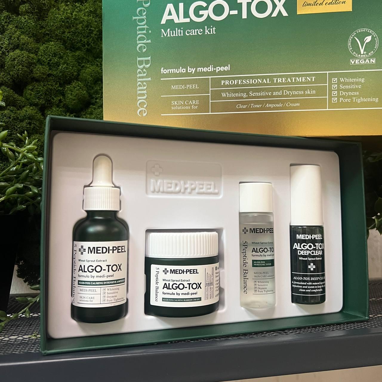 Набор средств MEDI-PEEL для чувствительной кожи Algo-Tox Multi Care Kit (30мл*3шт, 50мл*1шт) - фото 1 - id-p213438900