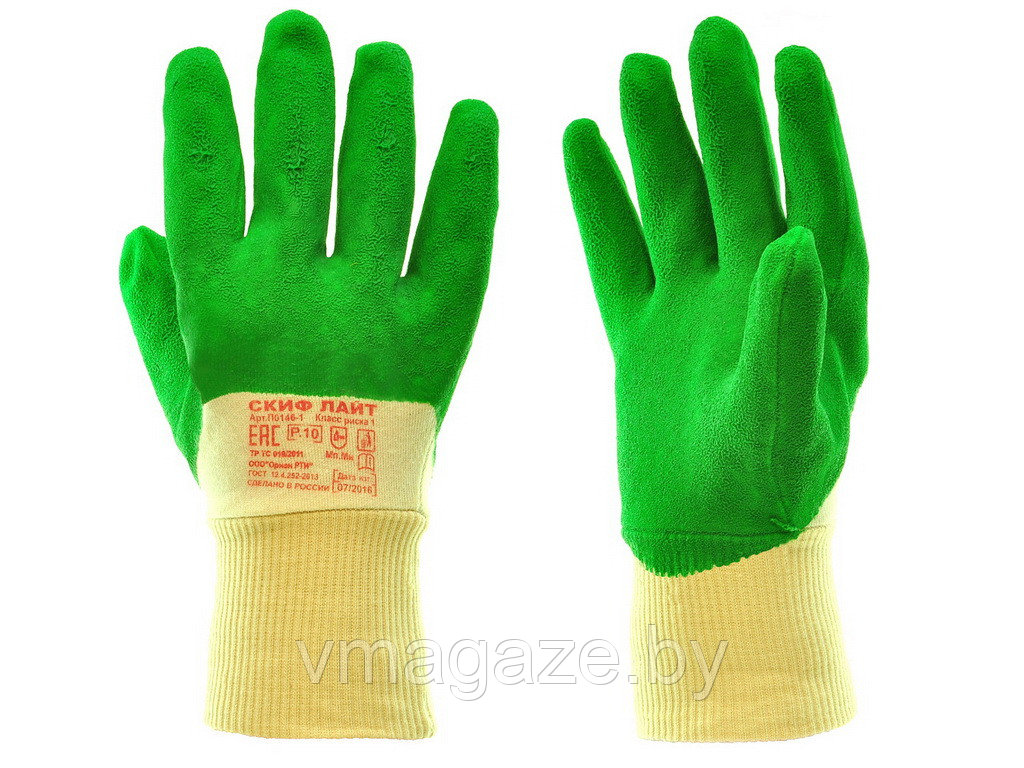 Перчатки х/б Скиф Лайт с натуральным латексным обливом (цвет зеленый) - фото 1 - id-p218325942