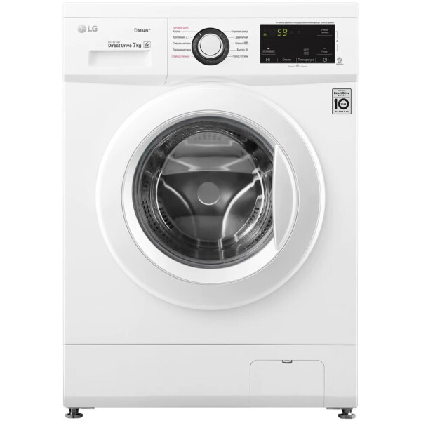 Стиральная машина LG F2J3HS0W (7 кг,1200 об.,сборка Китай)