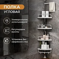 Угловая многоуровневая полка для ванной Heaven And Earth Rack