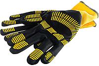 Перчатки нейлоновые Восточные Тигры G160 (цвет черно-желтый)