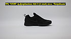 Кроссовки WTR Nike Air ZM Pegasus GTX All Black, фото 5