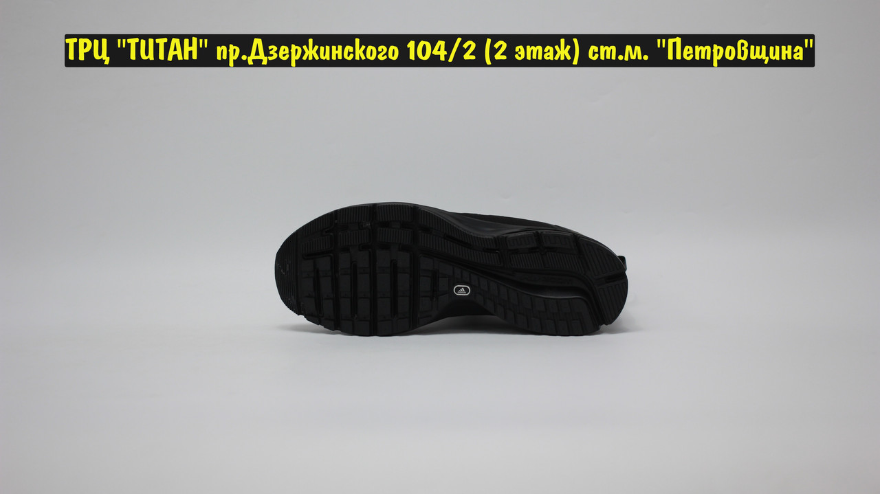 Кроссовки WTR Adidas GTX All Black - фото 4 - id-p218327494