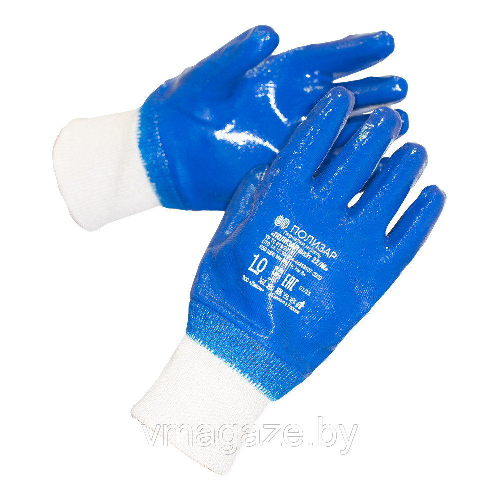 Перчатки с полным нитриловым покрытием Ликом Полизар Лайт 22/м (цвет синий) - фото 1 - id-p218327716