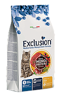 Exclusion Monoprotein Noble Grain Cat Adult Beef для кошек с говядиной 1.5 кг (Италия)