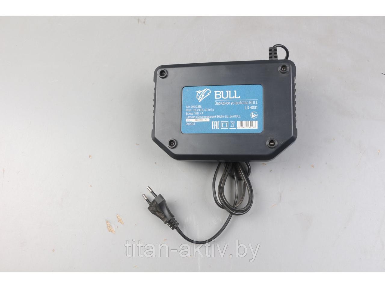 Зарядное устройство BULL LD 4001 уцененный (0000987392) (18.0 В, 4.0 А, быстрая зарядка) - фото 1 - id-p216915507
