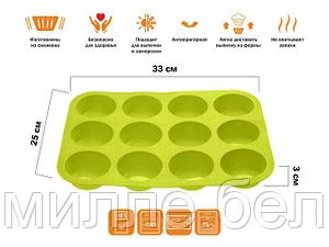 Форма для выпечки, силиконовая, прямоугольная на 12 кексов, 33 х 25 х 3 см, зеленая, PERFECTO LINEA