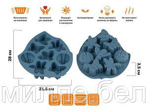 Форма для выпечки, силиконовая, насекомые, 28 х 21.5 х 3.5 см, BLUESTONE, PERFECTO LINEA