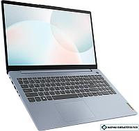 Ноутбук Lenovo IdeaPad 3 15ABA7 82RN00AERK 8 Гб