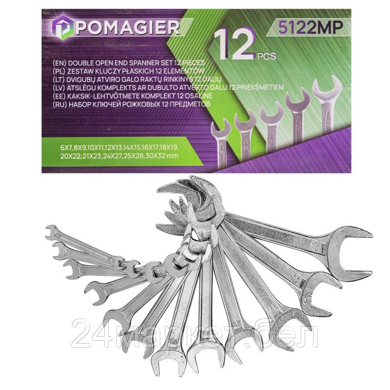 POM-5122MP POMAGIER Ключи рожковые, набор 12пр. (6х7, 8х9, 10х11, 12х13, 14х15, 16х17, 18х19, 20х22, 21х23, - фото 2 - id-p218228610
