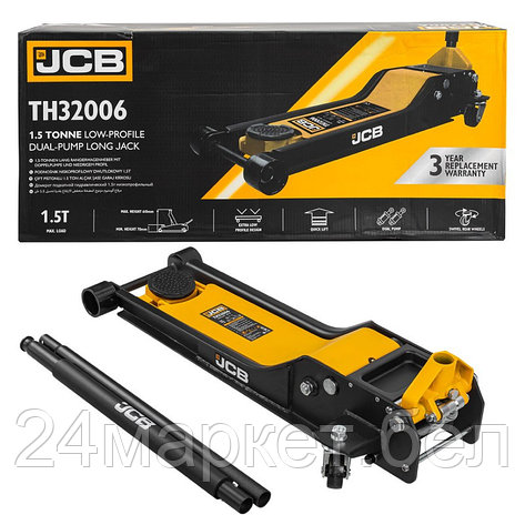JCB-TH32006 JCB Домкрат подкатной гидравлический 1.5т (h min 70мм, h max 610мм), фото 2