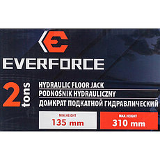 EF-TA820011 EVERFORCE Домкрат подкатной гидравлический 2т, фото 3