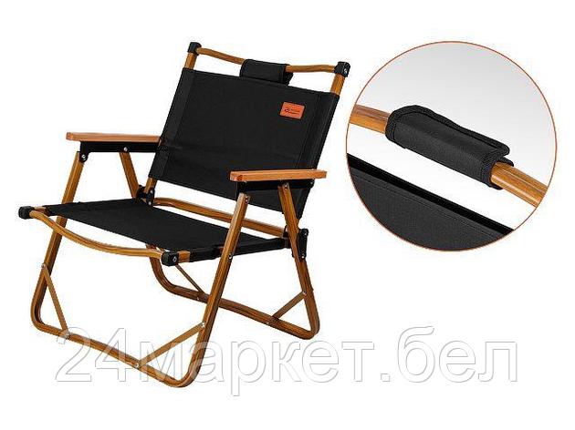 Кресло Arizone 42-555402 (черный/дерево), фото 2