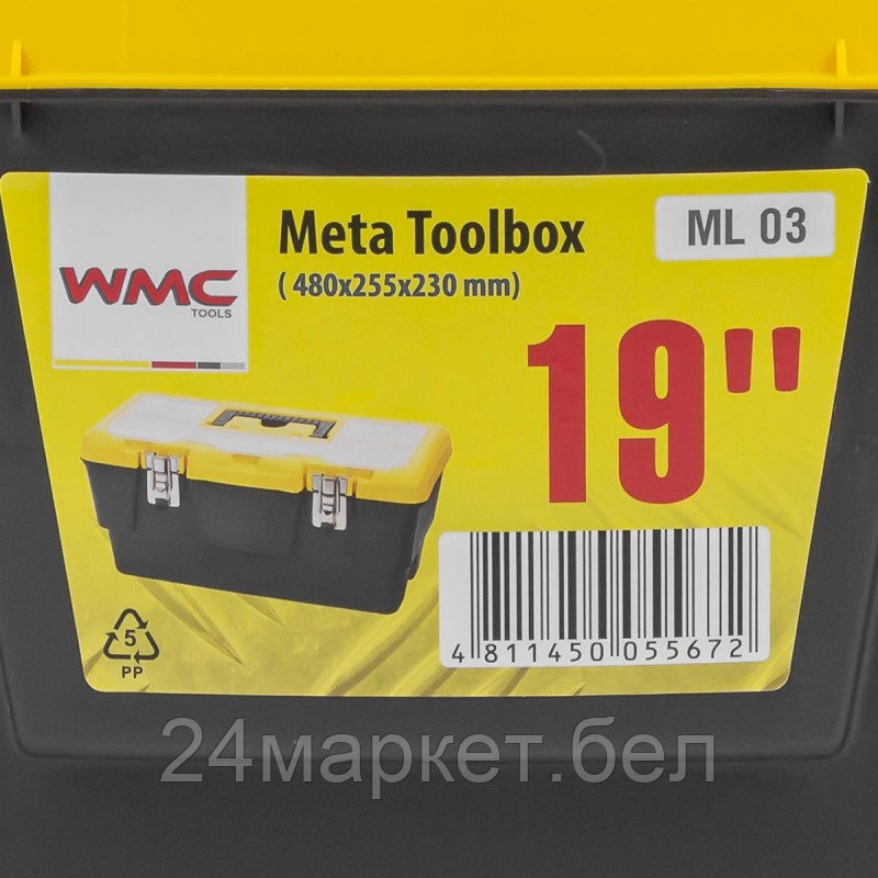 Ящик пластмассовый 19", 480x255x230мм WMC TOOLS WMC-ML.03 - фото 5 - id-p211452121