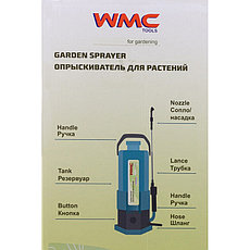 Опрыскиватель для растений WMC TOOLS WMC-TG7602003 New, фото 2