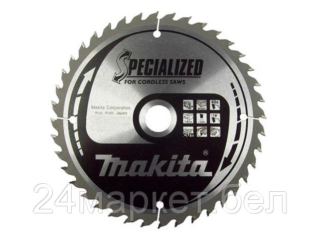 Пильный диск Makita B-31435 - фото 1 - id-p218319645