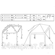 Тент-шатер WMC Tools WMC-WYX24, фото 2