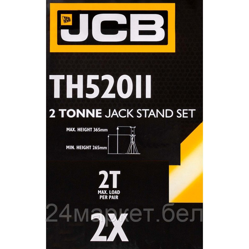 JCB-TH52011 JCB Подставка ремонтная с упорной пятой 2т (h min 265mm, h max 365mm) - фото 4 - id-p218228932