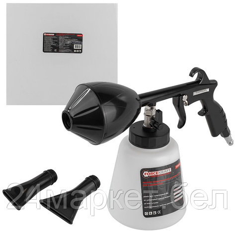 Пистолет для химчистки ForceKraft FK-203824A, фото 2