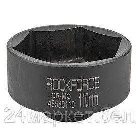RF-48580110 RockFORCE Головка ударная глубокая, 1", 110мм (6гр.)