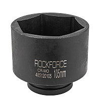 RF-485120105 RockFORCE Головка ударная глубокая 1", 105мм (6гр.)