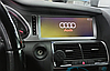 Штатная магнитола  Audi Q7 2006-2009 на Android 10 (для комплектации без AUX)  8/64gb+4g, фото 4
