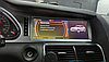 Штатная магнитола  Audi Q7 2006-2009 на Android 10 (для комплектации без AUX)  8/64gb+4g, фото 10