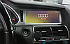 Штатная магнитола  Audi Q7 2010-2015 на Android 10 8/64gb+4g, фото 4