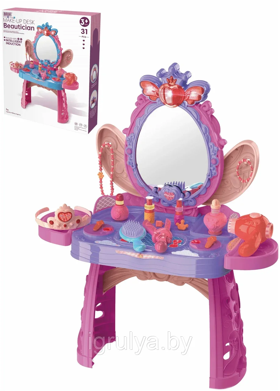Детский туалетный столик салон красоты Юная красавица арт. 8224A