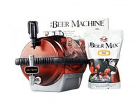 Домашняя мини-пивоварня BeerMachine Модель 2000