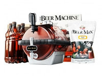 Домашняя мини-пивоварня BeerMachine DeLuxe 2007