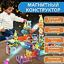 Детский магнитный конструктор Light Magnetic 2302, 110 деталей , игра головоломка для детей, настольная игра, фото 4