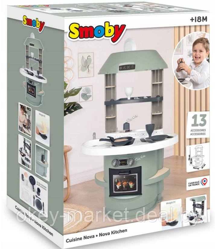 Детская кухня Smoby + 13 аксессуаров для маленьких поварят 312700 - фото 10 - id-p72317316