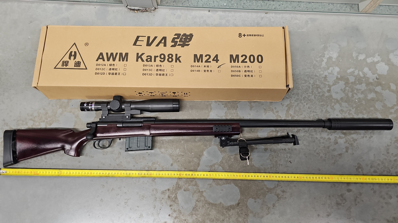 Детская винтовка "KAR-98К M24" выпадают гильзы и с оптическим прицелом (линза) нерф Nerf 132 см - фото 1 - id-p218360270