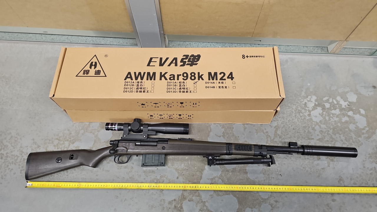 Детская винтовка "KAR-98К M24" выпадают гильзы и с оптическим прицелом (линза) нерф Nerf 132 см - фото 2 - id-p218360270