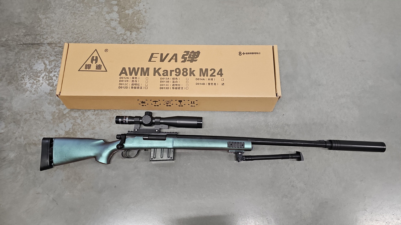 Детская винтовка "KAR-98К M24" выпадают гильзы и с оптическим прицелом (линза) нерф Nerf 132 см - фото 3 - id-p218360270