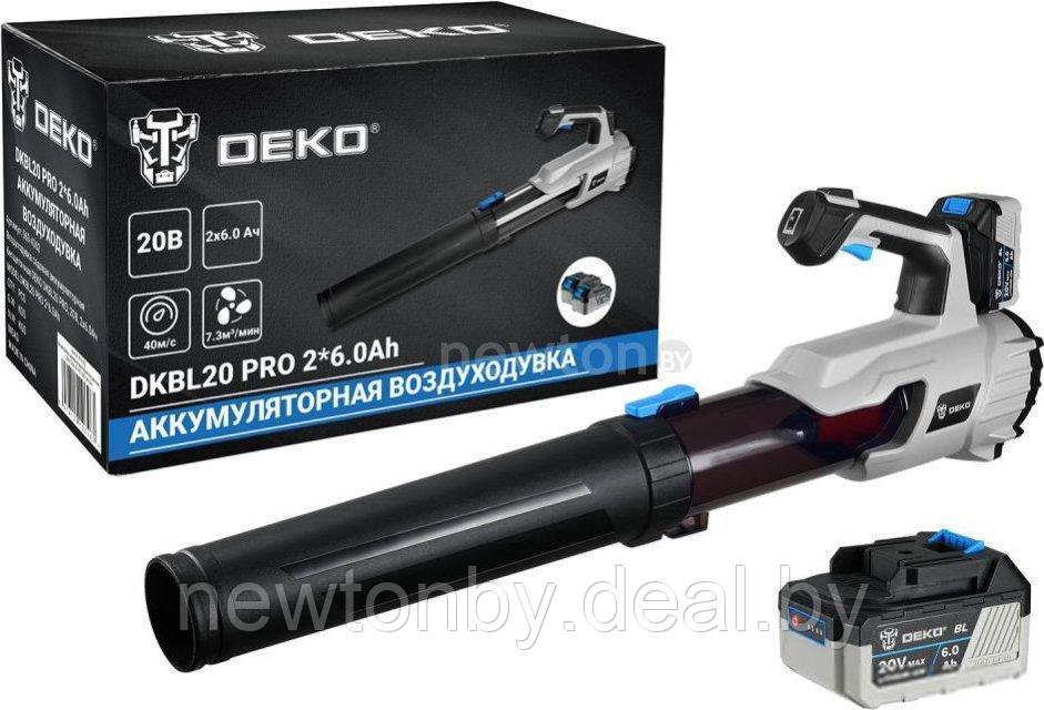 Ручная воздуходувка Deko DKBL20 Pro 063-4362 (с 2-мя АКБ) - фото 1 - id-p212670743