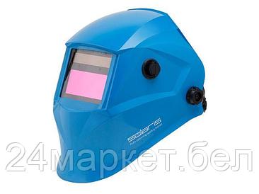 Щиток сварщика  с самозатемняющимся светофильтром Solaris ASF520S (голубой глянец)