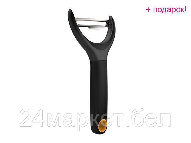 Овощечистка Fiskars 1016122 - фото 1 - id-p218360541