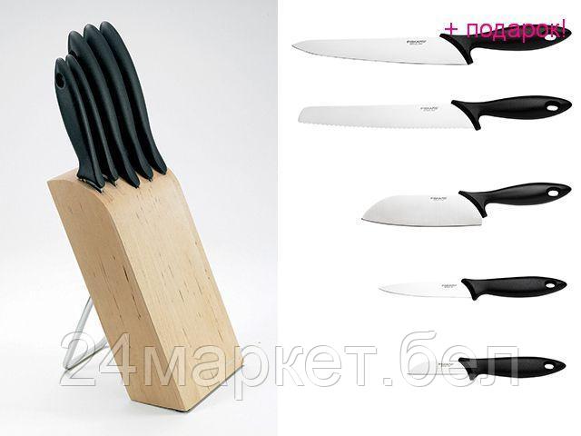 Набор ножей Fiskars 1023782 - фото 1 - id-p218360542